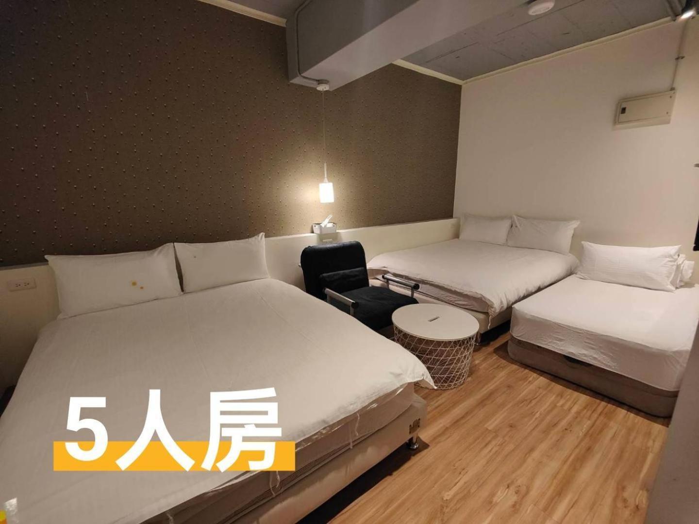 109台北旅館-台北109青旅 109 Taipei Hotel - Taipei 109 Hostel Zewnętrze zdjęcie