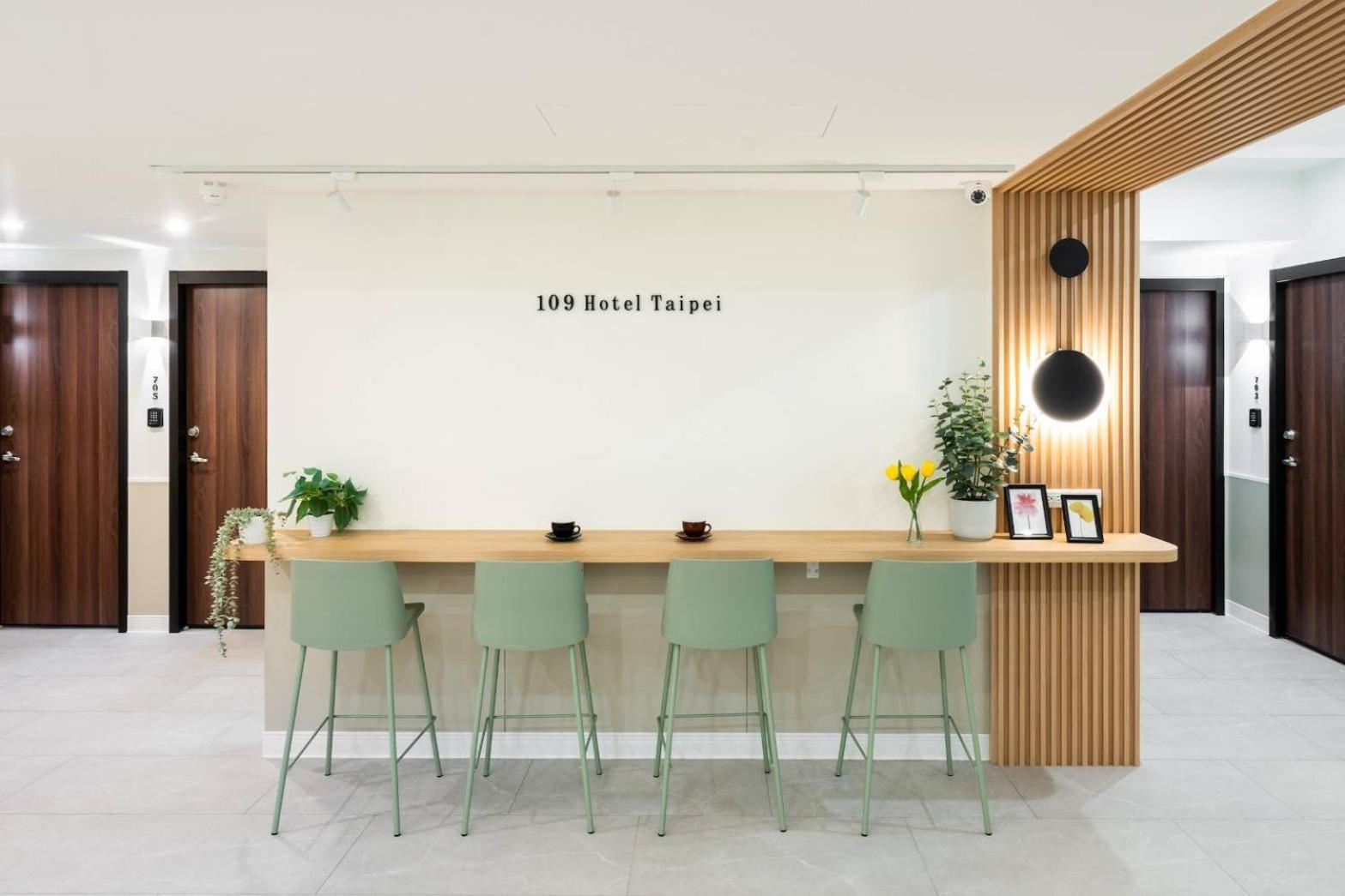 109台北旅館-台北109青旅 109 Taipei Hotel - Taipei 109 Hostel Zewnętrze zdjęcie